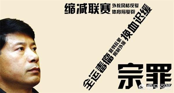 李德明:《雍正王朝》中的李德全，历史上真的有这个人吗？