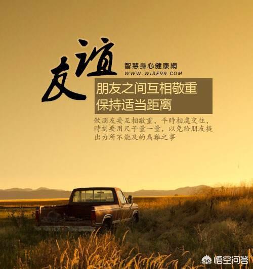 头条问答 - 面对生活的种种不如意,我们应该保持什么心态呢!