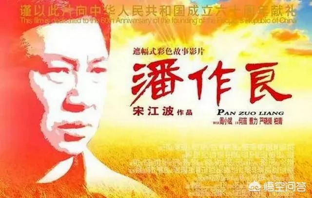 周小斌的电视剧:你都看过哪些经典的官场电视剧或者电影