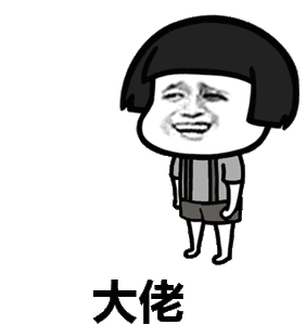 直播界的传奇,药水哥是如何化腐朽为神奇的？