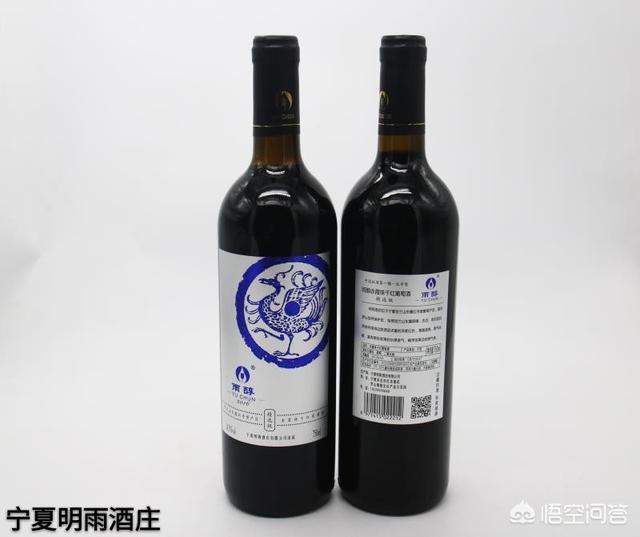 中国最好的红酒，中国有哪些著名的葡萄酒品牌