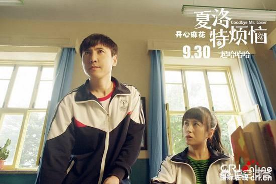 近十年,你最喜欢的一部国产电影是什么？为什么？