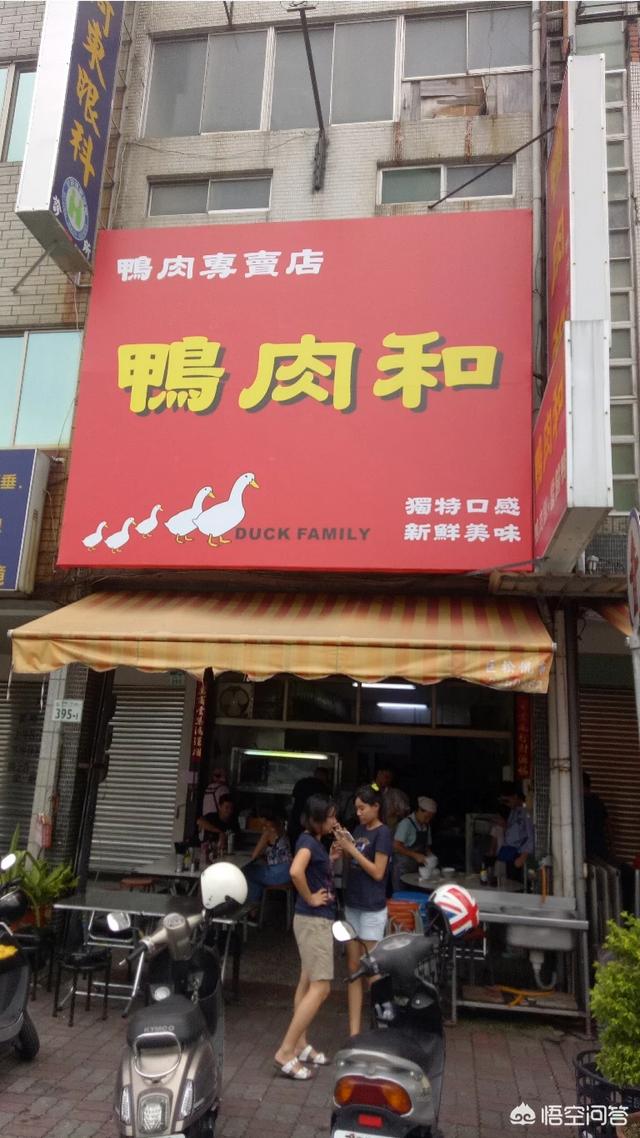 最能寄托乡愁的,莫过于家乡的一道家常菜,在你的认知里,哪一道菜最能代表你的家乡？