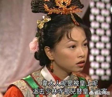小宝的七个老婆:韦小宝的七个老婆都是真心爱韦小宝的吗你怎么看