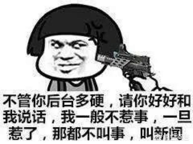 微信聊天表情包:哪些人聊天经常用表情包？(微信日常聊天表情包)