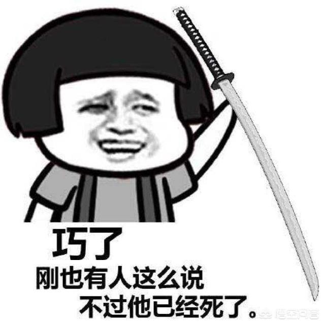 微信聊天表情包:哪些人聊天经常用表情包？(微信日常聊天表情包)