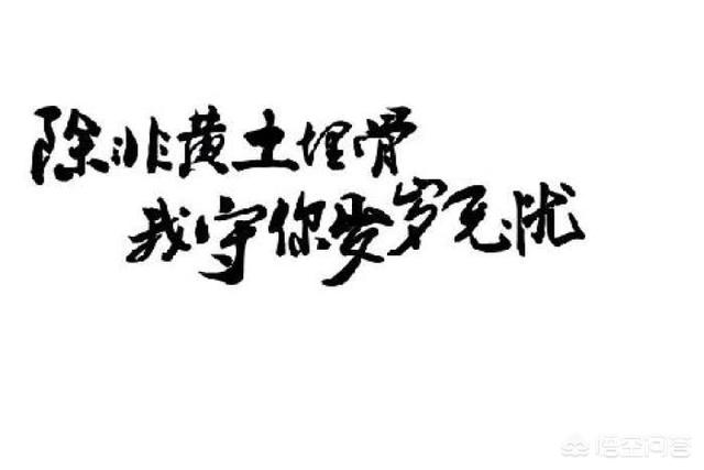 民间诡异实录 东北出马仙，大家的第一部认可的网络小说神作是什么