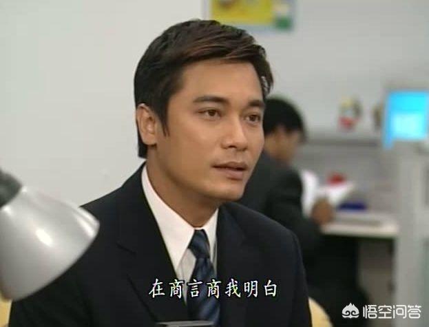 叶荣添是谁:谁能说说《创世纪》中的叶荣添是怎么样的性格