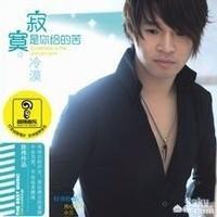 林志玲年龄和个人资料:45岁的林志玲结婚了！遇上对的人要多久？