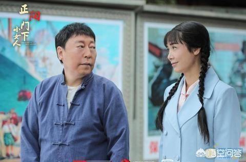 人物关系最乱的电视剧是哪一部？插图4