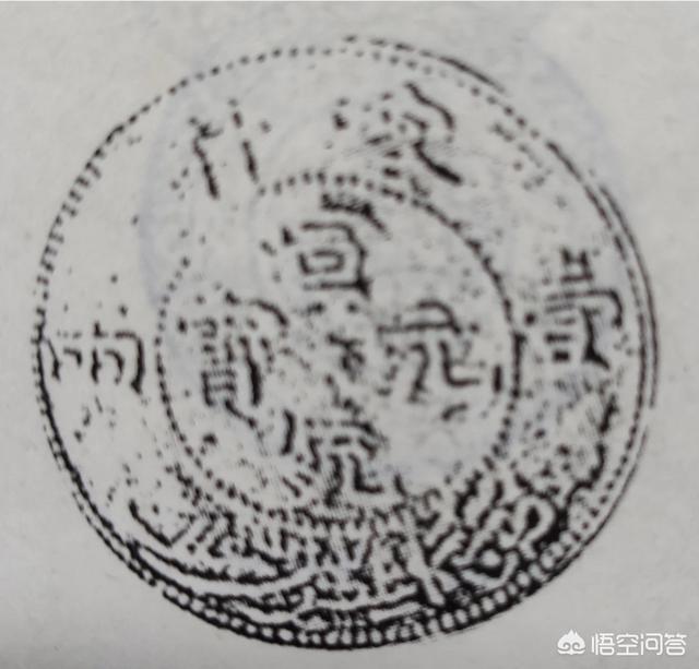 库币，中国允许矿币存在吗，为什么市面上还有矿机APP的存在呢