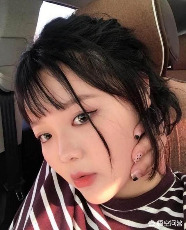 你见过最懒的女人吗是什么样的