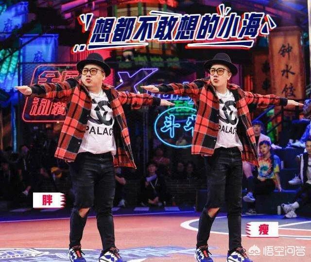 罗素街舞:《这就是街舞》，目前谁让你特别惊艳？