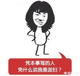 周立波崔永元:周立波为什么经常在社交媒体上破口大骂，显得没有素质？