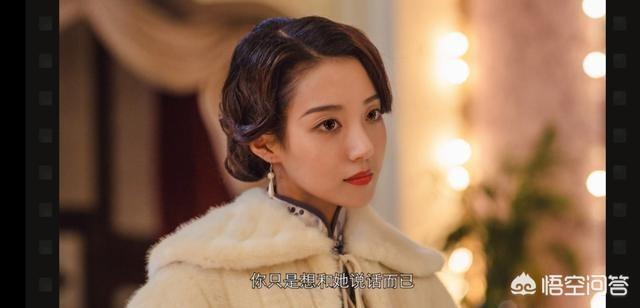 《隐形守护者》如果选择爱情，结局会如何