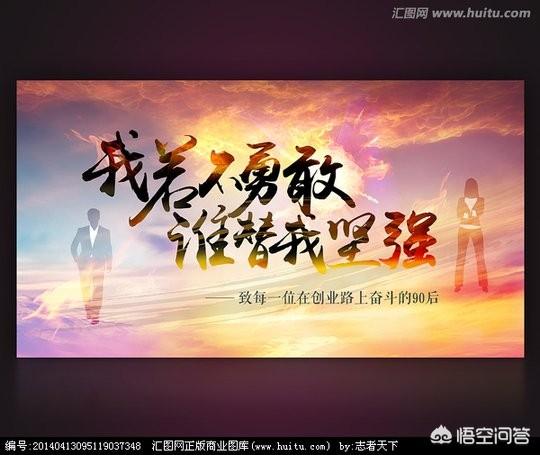 3～5万有什么小生意可干？一年挣个10万左右,在线等谢谢？