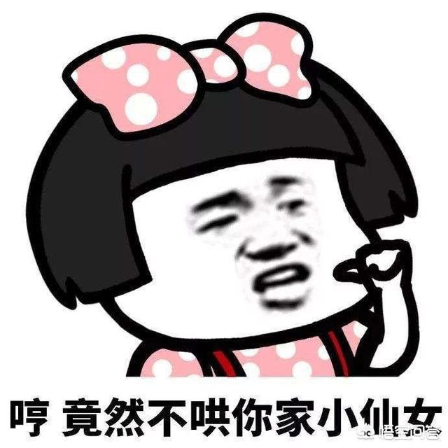 给金牛座男人发消息但他没回,所以一个月没联系,我喜欢他,还要继续给他发消息吗？