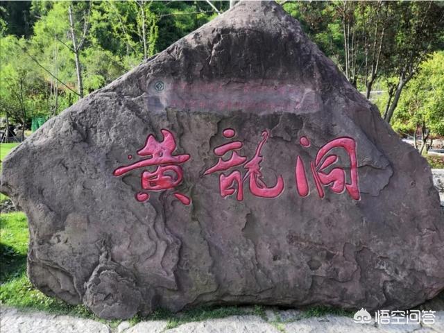 湖南有哪些值得一去的目的地？