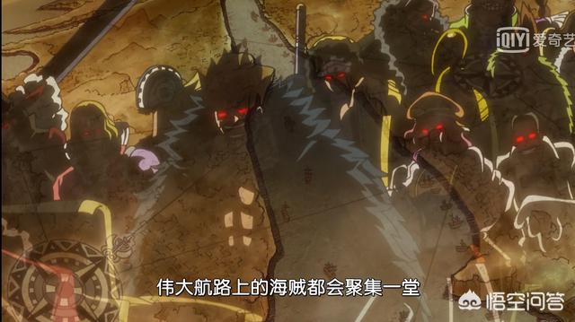 《海贼王》895集,最强赏金猎人登场,他的实力名副其实吗？到底有多强？