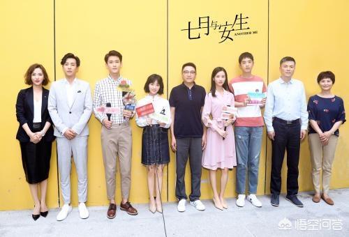 如何评价电视剧《七月与安生》？