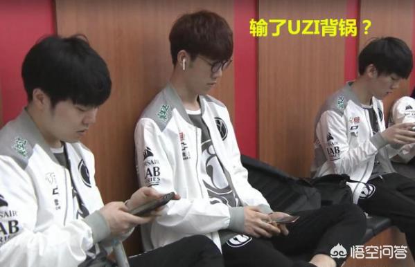 LOL：IG输掉比赛RNG背锅,粉丝为阿水感到不值,讽刺Uzi为“人造星”,如何？