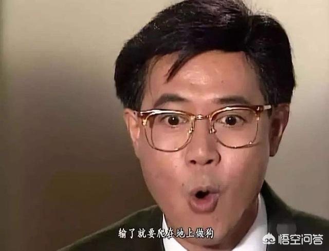 周孝安:#有奖问答#你心目中评分最高的港台剧是哪部