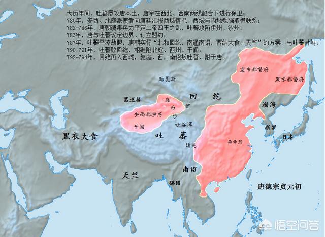 李晟资料:唐朝和吐蕃的清水会盟，有哪些背景资料？
