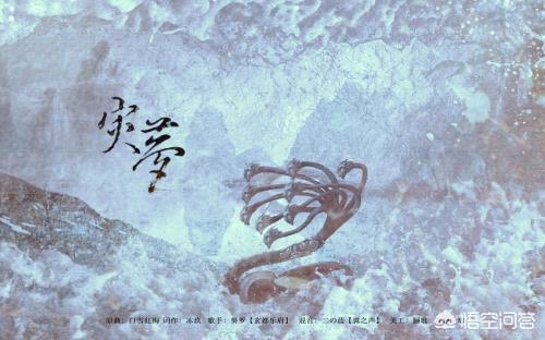 多头蛇:为何世界上都有九头蛇的神话？