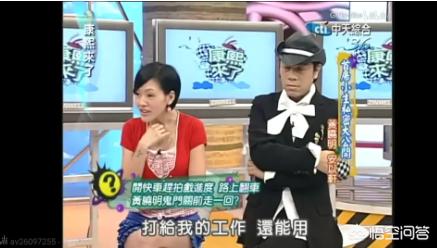 黄晓明岳飞:为什么有些人觉得黄晓明的笑很油腻你怎么看