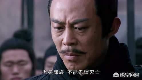 商鞅怎么变法:商鞅变法是如何为普通老百姓开辟出一条通向贵族的升级之路？