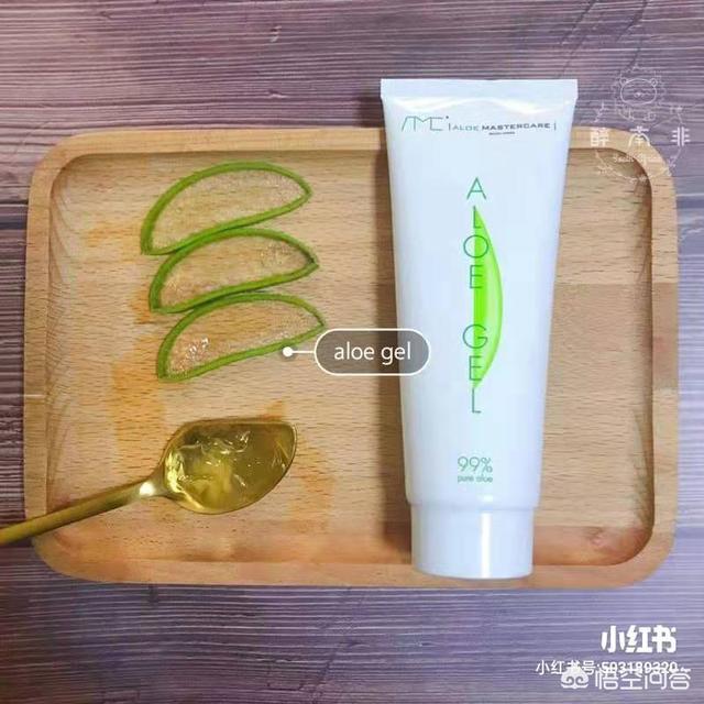 什么护肤品补水好然后不油腻？
