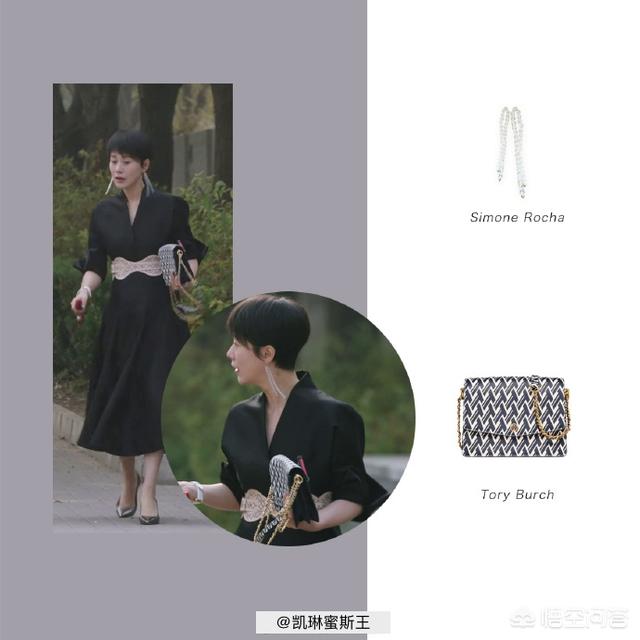 海清电视剧:《小欢喜》热播，喜欢海清在剧中的穿搭，有哪些值得日常借鉴的？