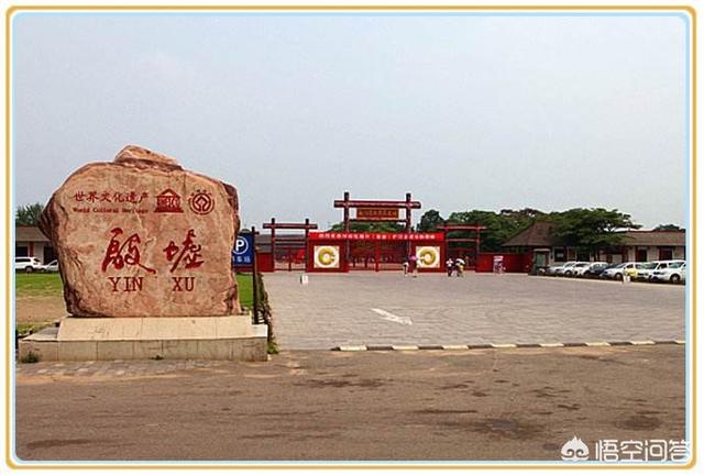 河南最值得游玩的景点是哪里,除了云台山和少林寺,还有其他的吗？