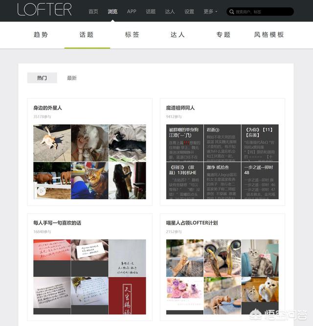 名人<a href=https://maguai.com/list/256-0-0.html target=_blank class=infotextkey>朋友圈</a>网页:如何看待相声<a href=https://maguai.com/list/19-0-0.html target=_blank class=infotextkey>演员</a>于谦微博实名围观情色问题？