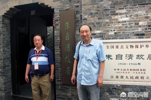 陈竹隐:《背影》作者朱自清50岁因病逝世，其子女后人现状如何？