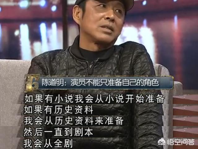 唐国强资料:感觉唐国强演的诸葛亮很自然，你怎么看