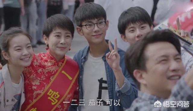 小欢喜大结局:大胆猜测《小欢喜》大结局会是怎么样的？