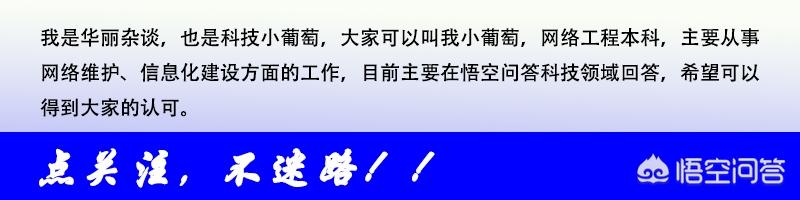 当一个女人把你的电话拉黑了，微信屏蔽了，说明什么