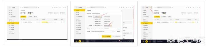 嘻哈斗牛犬的主页:什么音乐播放器是目前国内最好的？