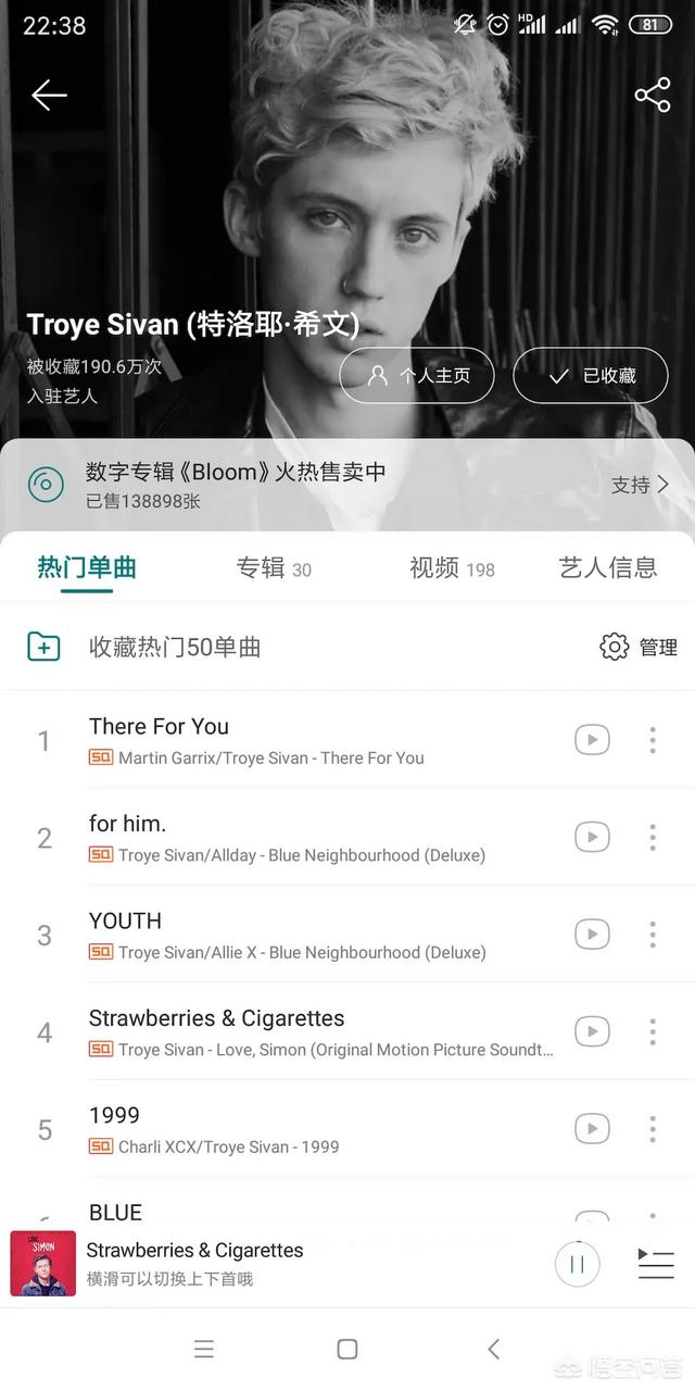 黄榕生:如何评价养鸡YOUNG-G？