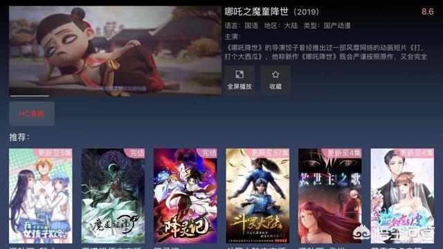 <a href=https://maguai.com/list/107-0-0.html target=_blank class=infotextkey>微商</a>大师破解版百度云:有哪些视频剪辑没有水印？