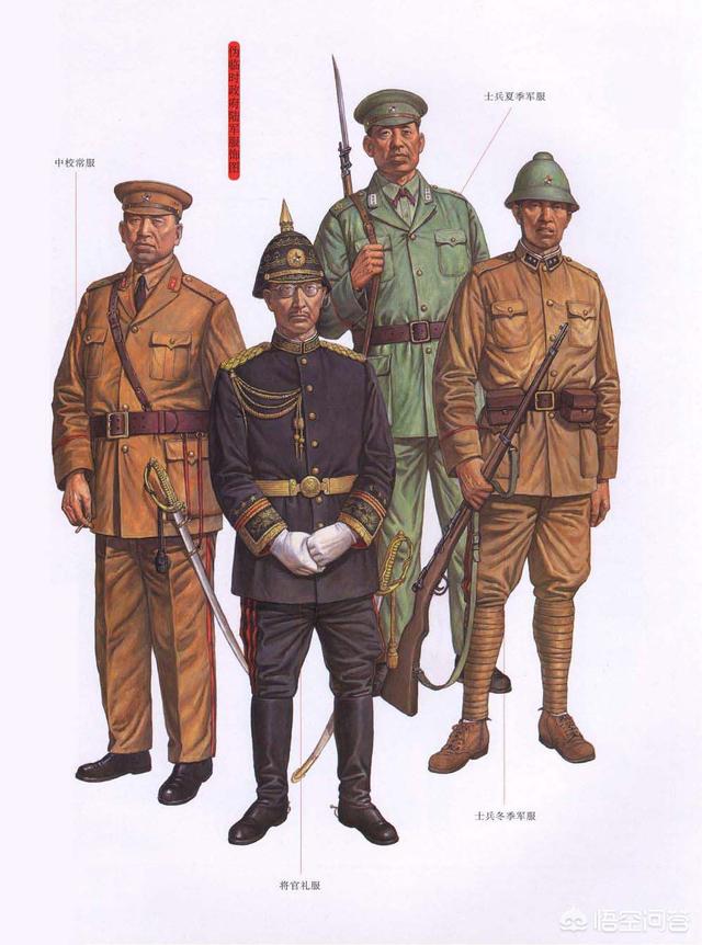 抗日战争中,伪军的军服为何各式各样?