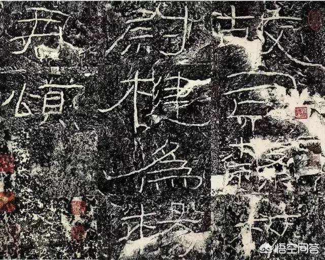 中国石门:我国书法精品摩崖石刻“石门十三品”出自哪里？