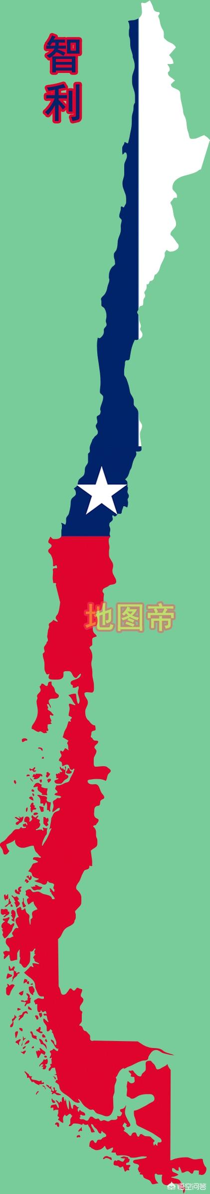 智利简介:智利为什么是世界上最狭长的国家你了解多少？