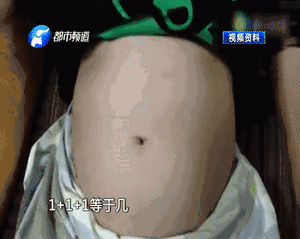 怀孕6个月，孕妇肚子突然一半硬一半软，是胎儿缺氧了吗？该怎么办？插图27