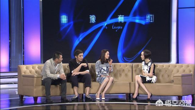 陈鲁豫有孩子吗:实话实说，鲁豫的主持有意思吗？她的主持算什么水平？