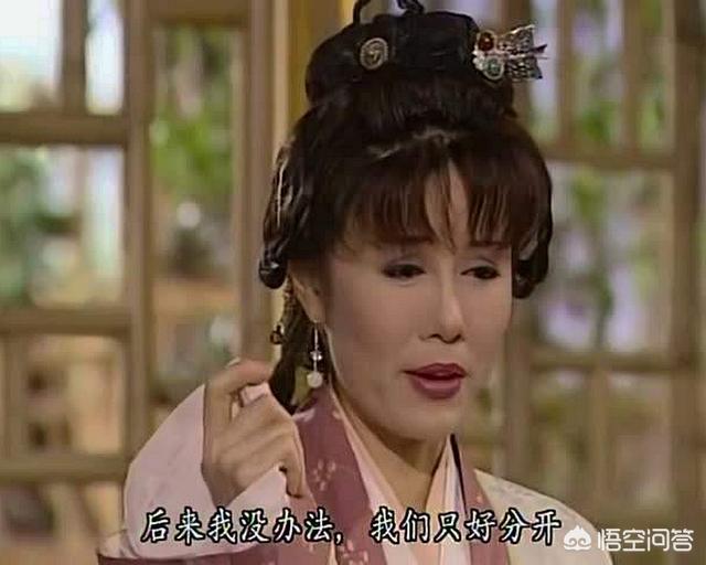 刘玉翠阿紫:喜欢《天龙八部》里阿紫的人是什么心态？