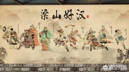 张清毕福剑:《水浒传》第70回的内容概括是什么？如何看待这一回的故事？