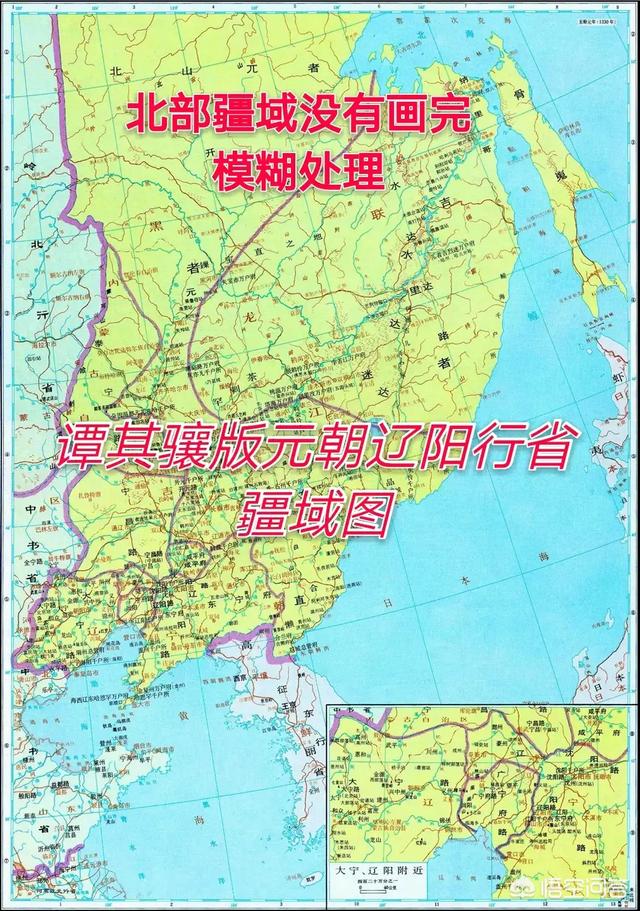 熟女犬最新章节:为什么元朝和明朝地图最上面是一条横线？是没有画全吗？