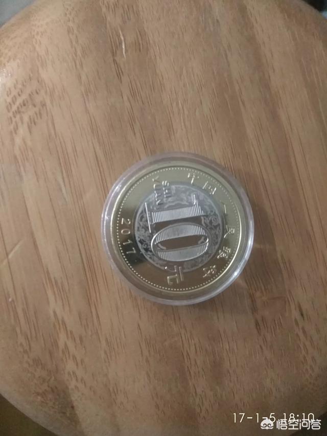 狗民网商城东西真假:网上购的纪念币是真的吗？